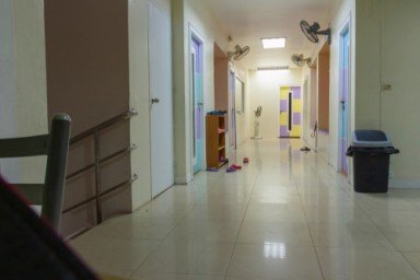 О клинике в Белебее